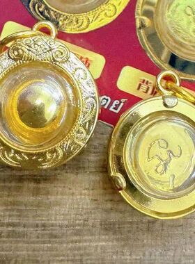 泰国佛牌古巴习翁吸米星水银食金星庙印款原庙真品创意饰品