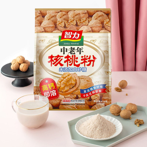 智力中老年加钙冲泡代餐粉