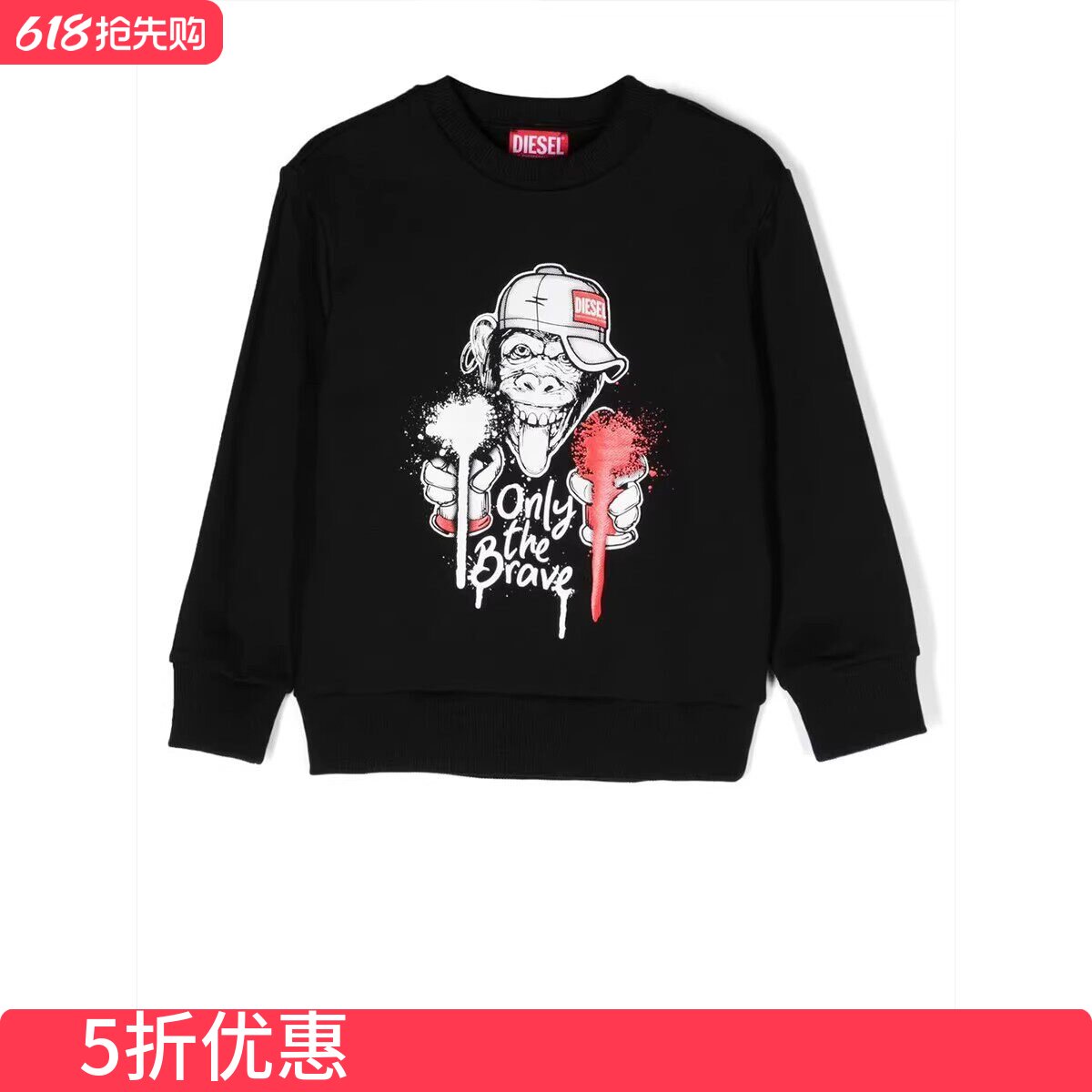 意大利街头潮牌欧美男女童青少年套头印花女装圆领卫衣出口小众
