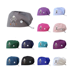 骷髅刺绣医生护士帽男女手术室帽子牙科工作帽