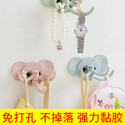 挂钩厨房HappyMom/开心妈妈