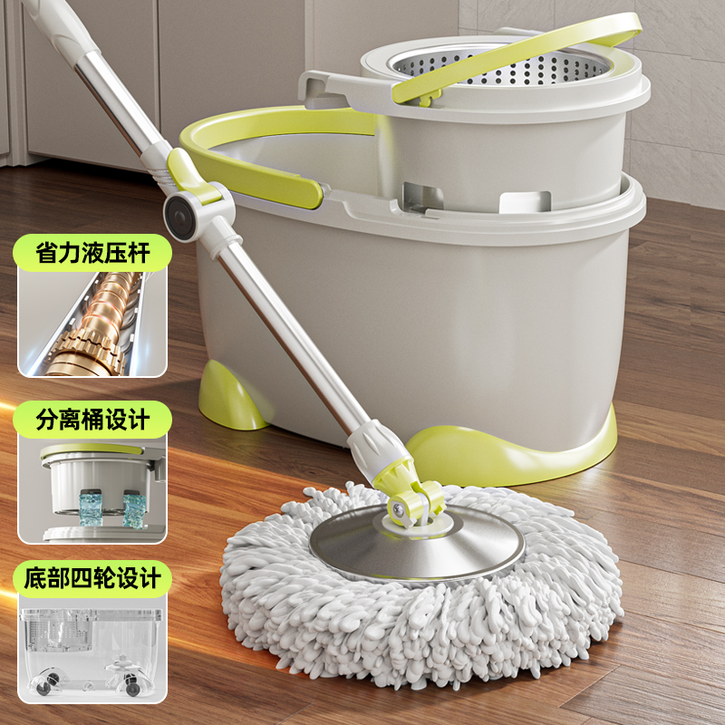 旋转拖把家用脱水免手洗