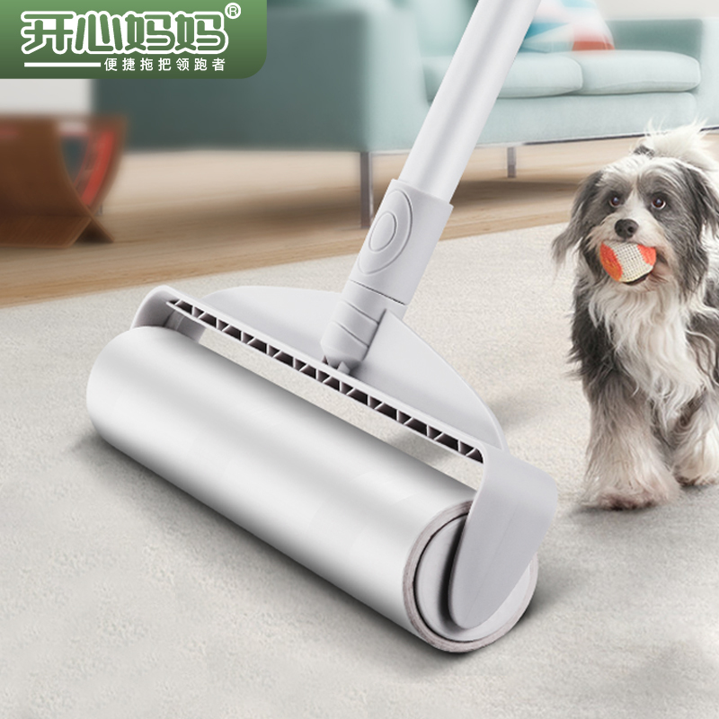 粘毛器滚筒长柄滚刷粘粘灰尘滚轮