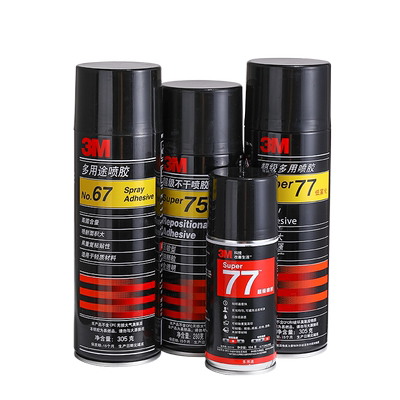 3M677775绣花喷胶橙香除胶剂