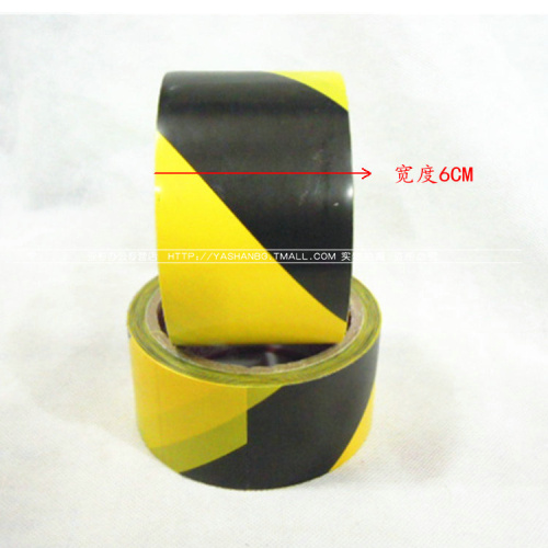 警示胶带4.8CM/6CM黄黑色地板胶带 斑马线胶带 黑黄色6公分4.8公分pvc隔离胶