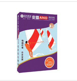 好纸张 A4纸汇东紫安图复印纸A4 白纸 A4 80克复印纸 纸打印/A4纸