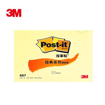 3M报事贴彩色便条纸便利贴便签纸