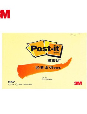 3M报事贴经典系列657P彩色便条纸 粘的更牢便利贴 便签纸102x76mm