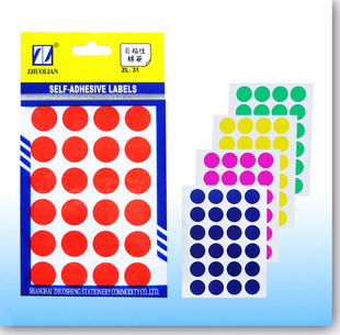 直径10mm 自粘性标签ZL 标签31号圆点标贴 16mm 30mm圆形圆点标签贴 卓联