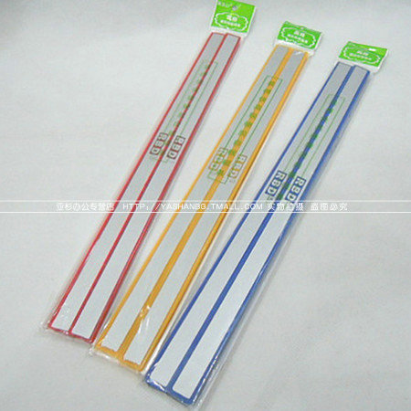 白板磁条装得快彩色硬磁条