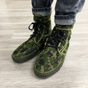 库存老货正品 01登陆鞋 01登陆靴 登山训练胶鞋 透气防滑防穿刺