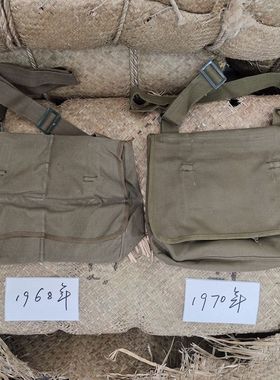 1968-200几年帆布挂包土黄色收藏挎包对越书包绿色雷锋怀旧纪念包