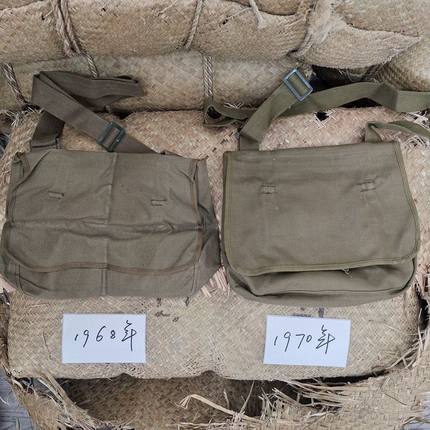 1968-200几年帆布挂包土黄色收藏挎包对越书包绿色雷锋怀旧纪念包