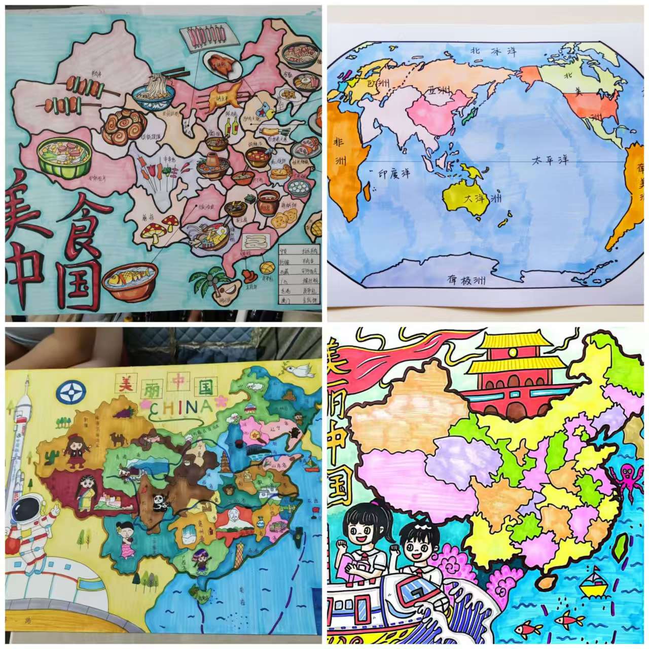 定制手绘美丽中国儿童画主题画美头像定制/手绘真人漫