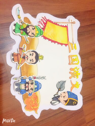代画书签读书卡代做科幻画