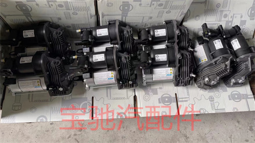 奔驰S级打气泵ML350S400分配阀GL