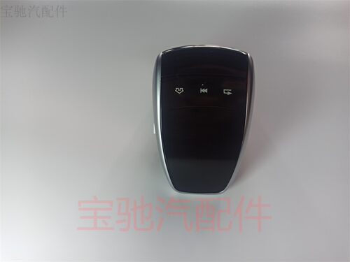 奔驰多媒体中控C级开关鼠标面板