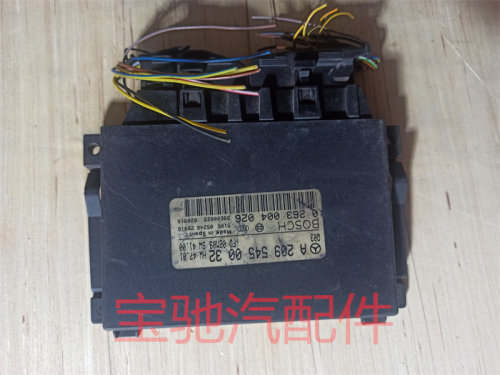 奔驰w203驻车电脑c200c260e300