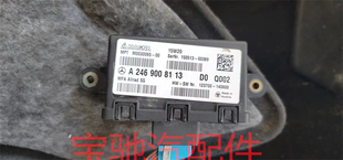 奔驰C180燃油泵电脑控制模块E200R300S350 GLS500CLS GLC450ML400