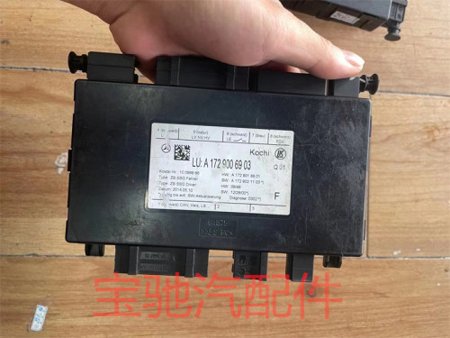 奔驰172座椅电脑E200E260E280300