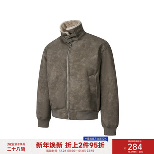 二十八间 毛领棉衣加厚羊羔绒外套 CH皮毛一体仿麂皮棉服男冬季