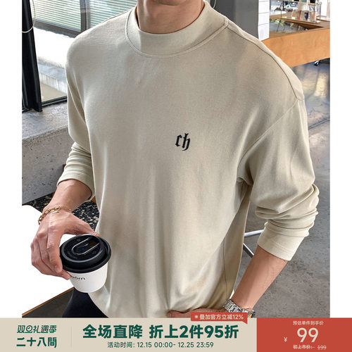 二十八间德绒高弹长袖T恤