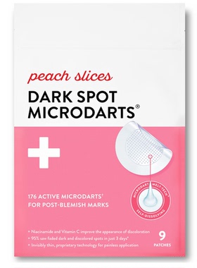 Peach Slices Dark Spot MicroDarts | For Dark Spots， Post-