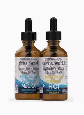 Crystal Clear Lab Chlorine Dioxide Kit - 4oz HCL Solution