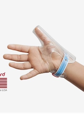 TGuard AeroThumb Treatment Kit Stop Thumbsucking 大拇食中指