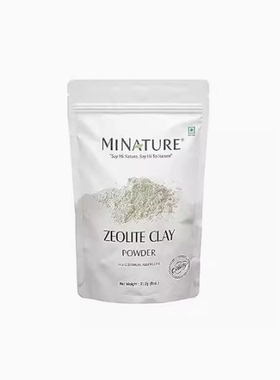 Zeolite Clay powder by mi nature | Zeolite clay | 227g(8