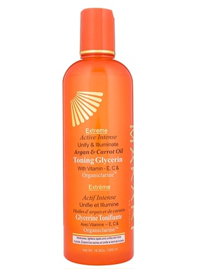 Makari Extreme Active Intense Argan and Carrot Oil Tone-B