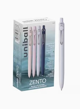 Uniball Zento Gel Ink Rollerball Pens， 12 Black Medium Po