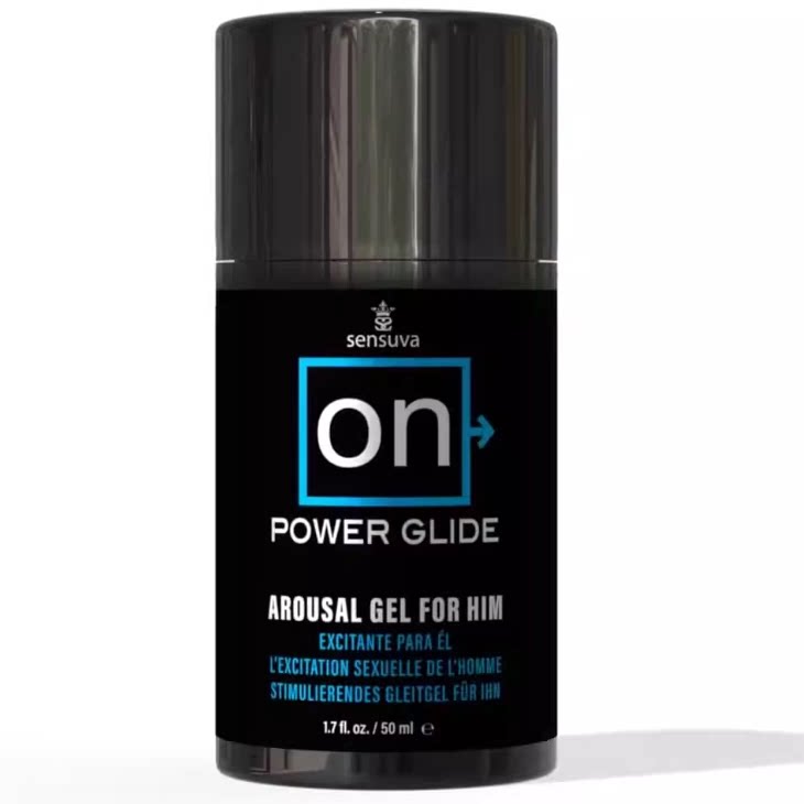 On Power Glide 居家日用套装