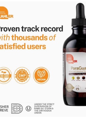 Zahler - ParaGuard Liquid Drops - Gut Health Supplement