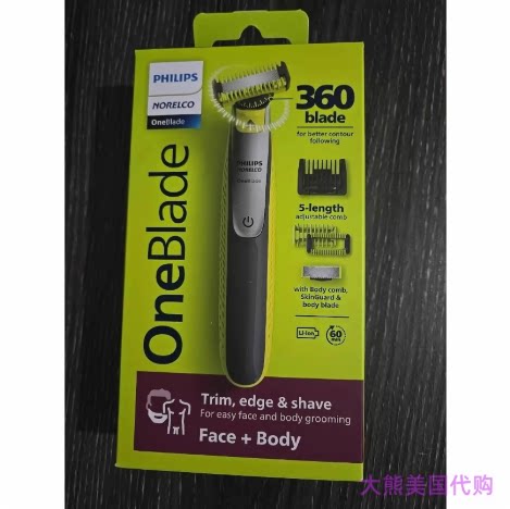 Philips Norelco OneBlade 360 Face + Body Trimmer, QP2834/70