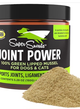 Super Snouts | Joint Power | Immune Health | 100 % Green