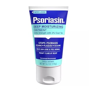 Psoriasin Deep Moisturizing Ointment - 2% Coal Tar - Stop