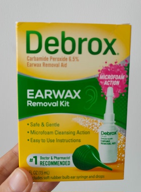 现货Debrox Earwax Removal耳垢软化清理剂套装15ml美国医生推荐