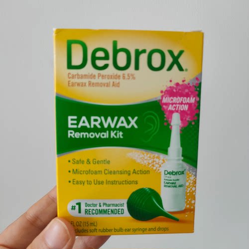 现货Debrox Earwax Removal耳垢软化清理剂套装15ml美国医生推荐