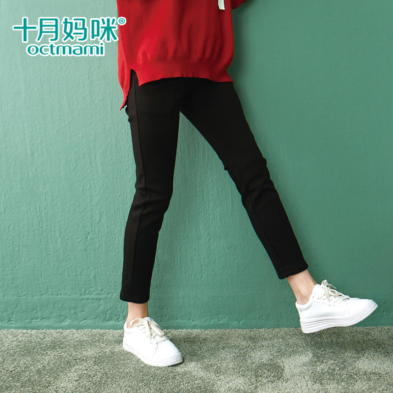 十月妈咪孕妇裤子加绒加厚秋冬款外穿不勒肚子可调节大码77418712,孕妇装/孕产妇用品/营养,孕妇休闲裤,淘宝优惠券,粉丝福利购,淘宝优惠卷