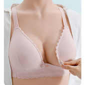 哺乳内衣前开扣产后喂奶专用孕妇文胸怀孕期中期晚期通用防下垂