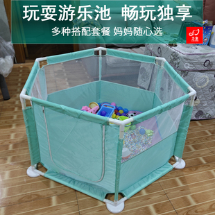 室内宝宝地上挖沙工具 决明子玩具沙池围栏加高家用儿童玩沙子套装