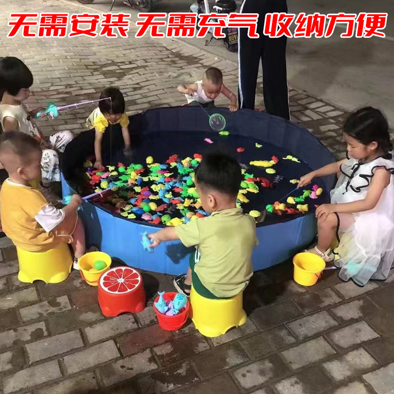 钓鱼池套装摆摊免充气免安装水池戏水/玩沙玩具