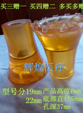 四季腋下双拐手杖助行配件防滑