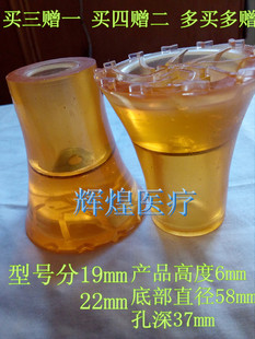 腋下拐杖头加大加厚款耐磨双拐配件残疾人拐棍胶头手杖胶垫防滑套