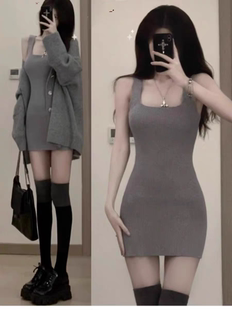 冬装搭配一整套盐系穿搭高级感御姐气质小香风连衣裙子两件套装女