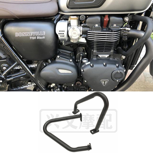 适用凯旋Bobber T100 T120改装保险杠车身发动机防摔保护杠配件
