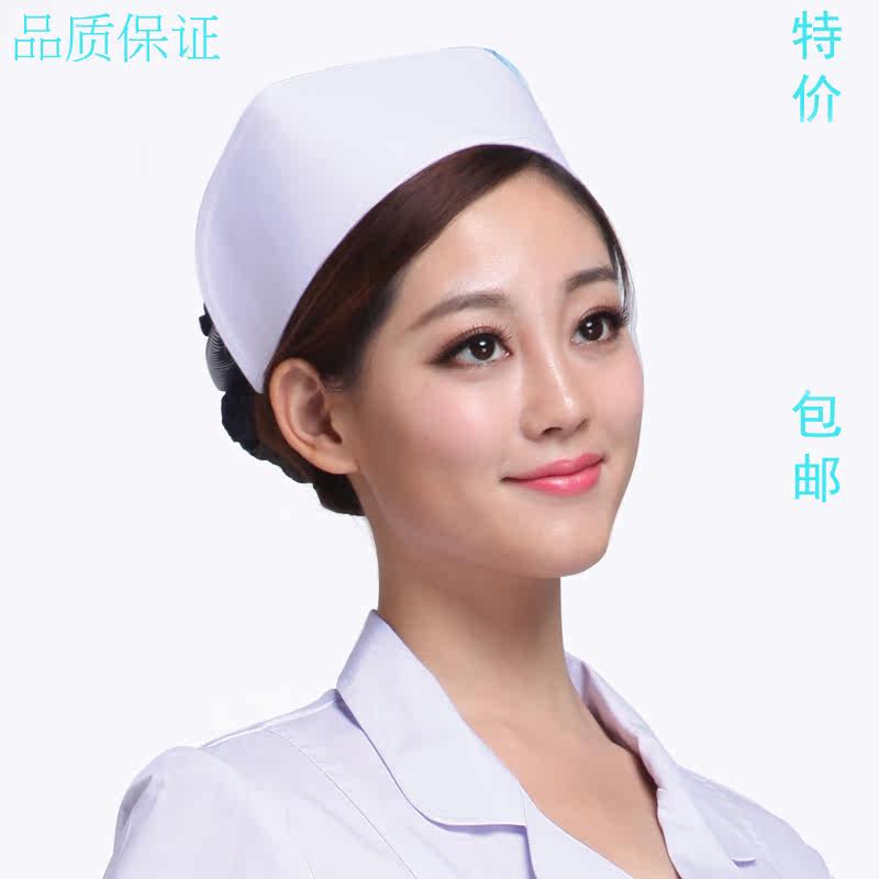 Tenue infirmière - Ref 1862995 Image 1