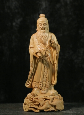 【居舍】黄杨木雕摆件道圣老子