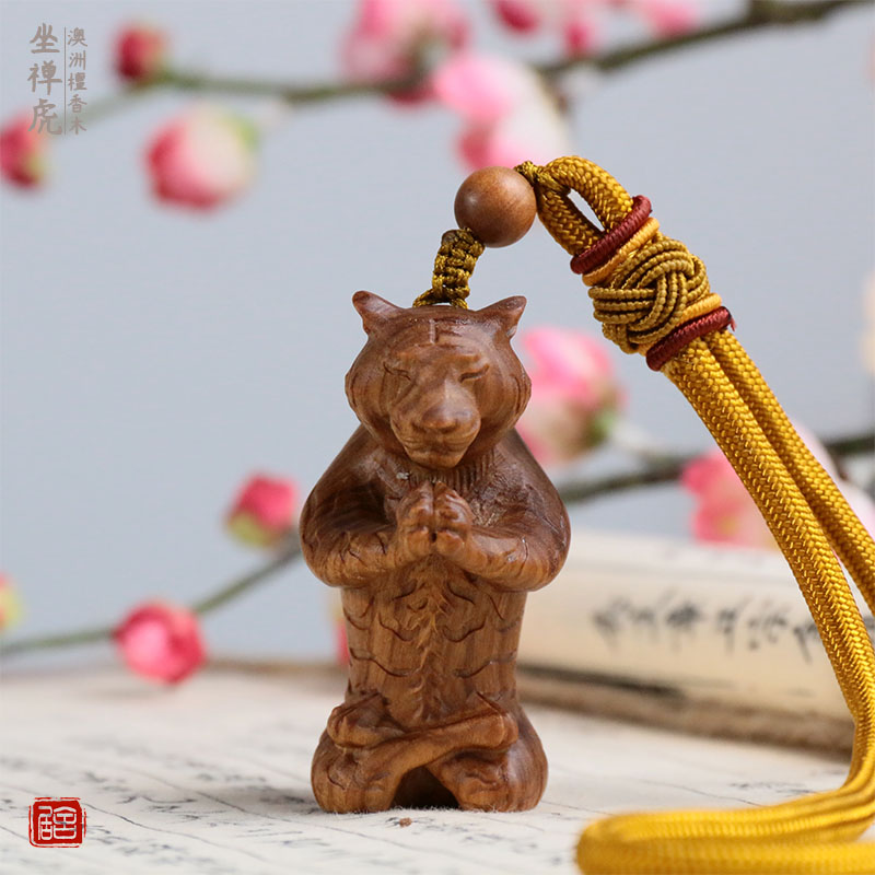 居舍生肖手把件檀香木雕坐禅老虎